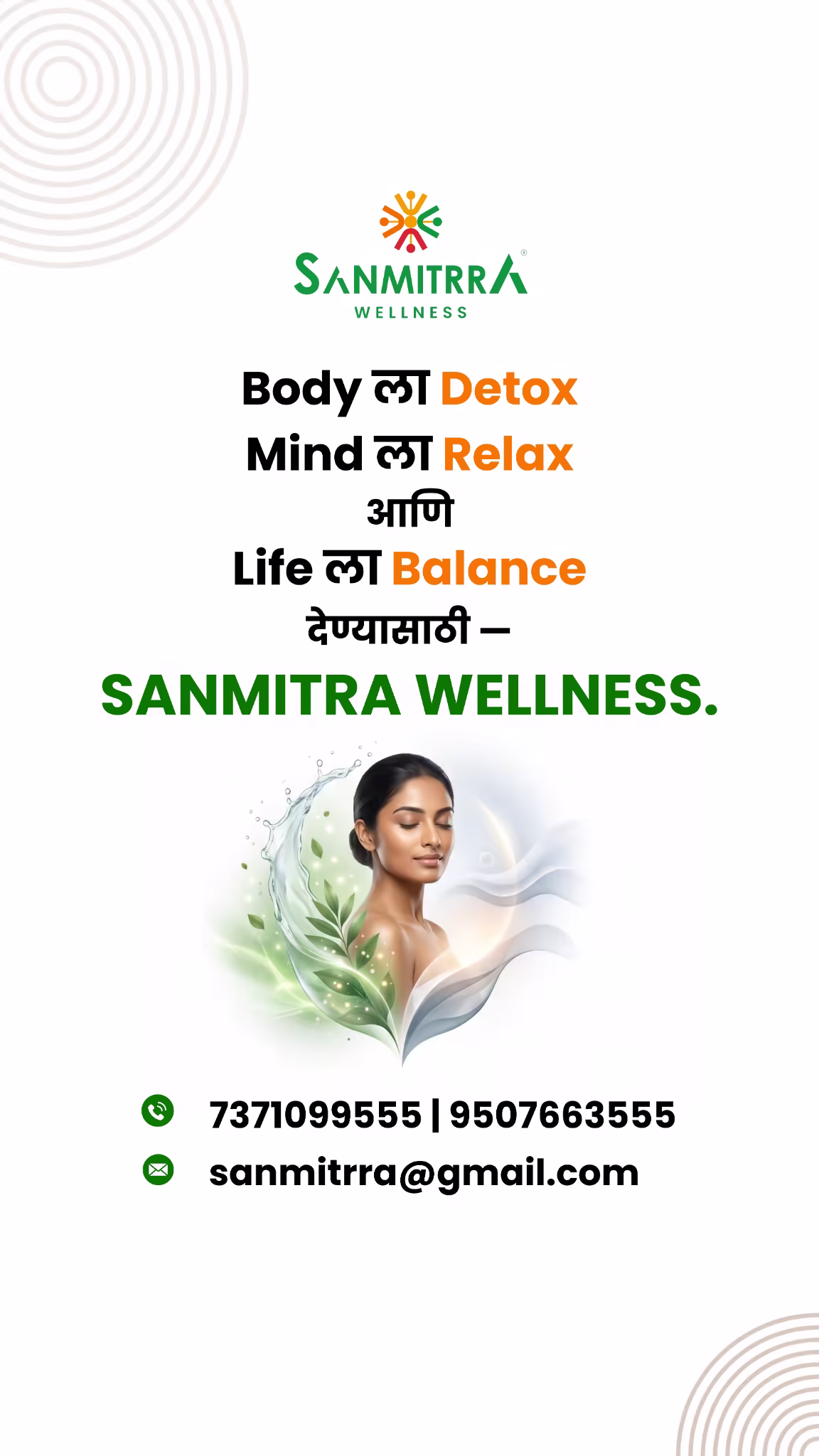 Sanmitra Wellness — thumbnail 13