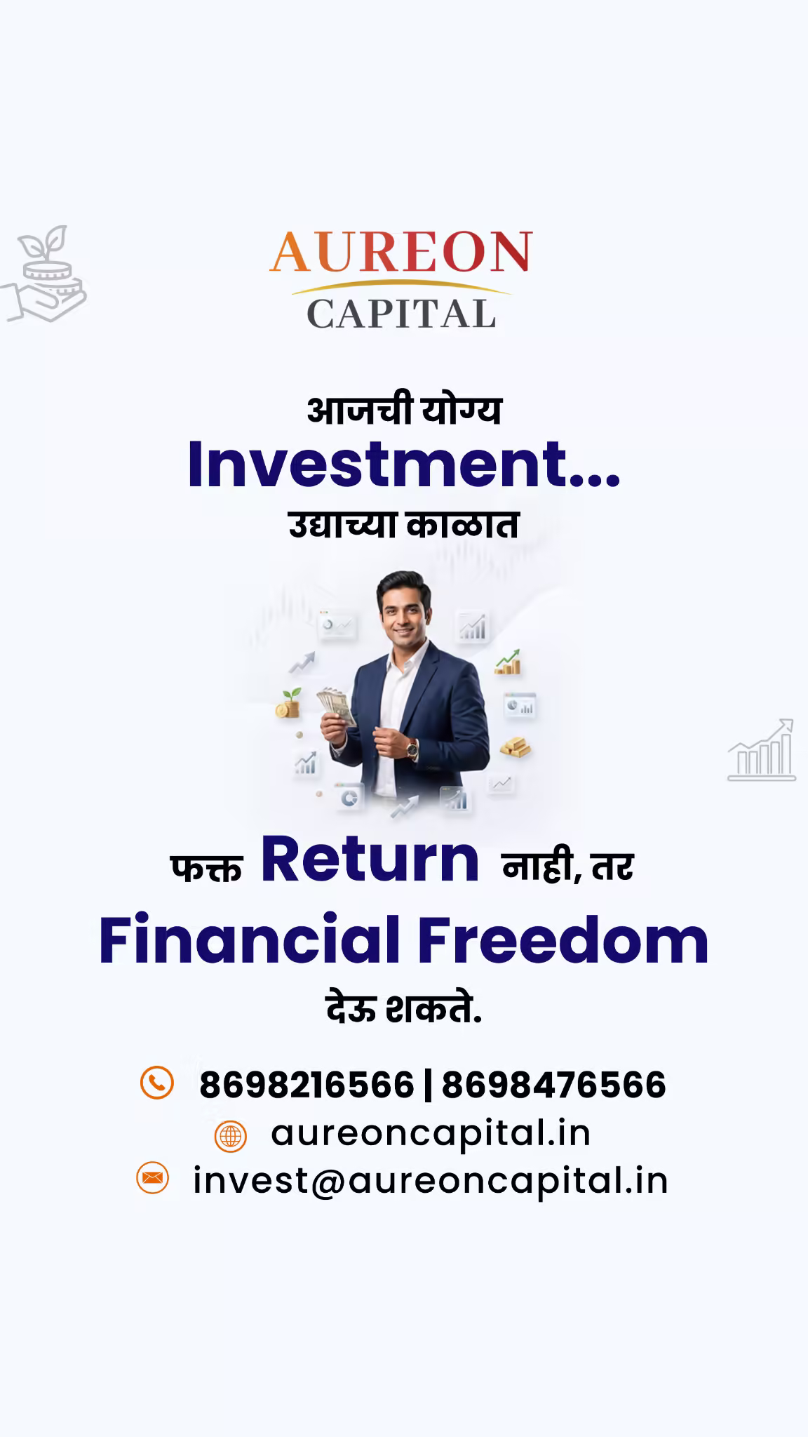 Aureon Capital — thumbnail 8