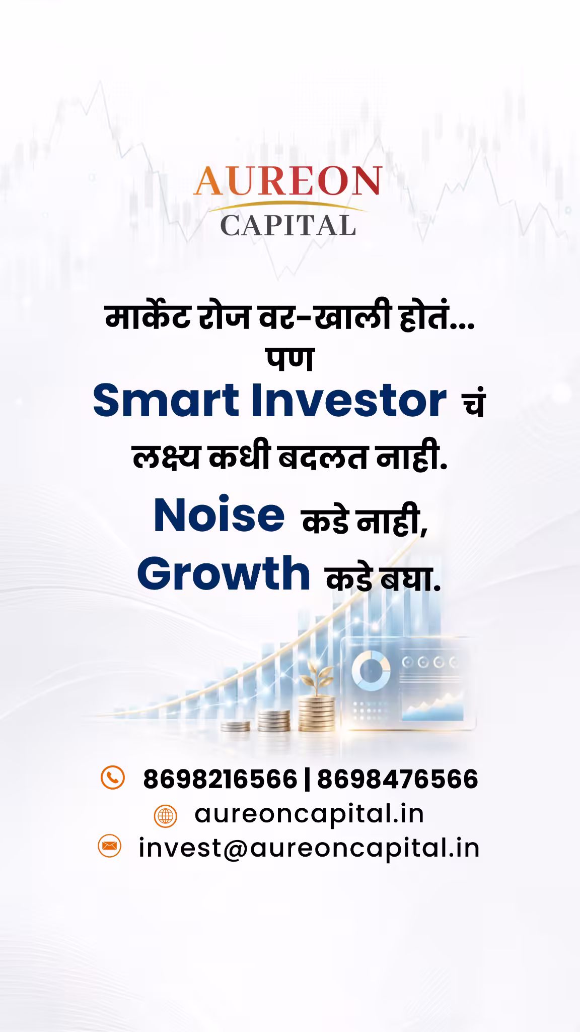 Aureon Capital — thumbnail 11