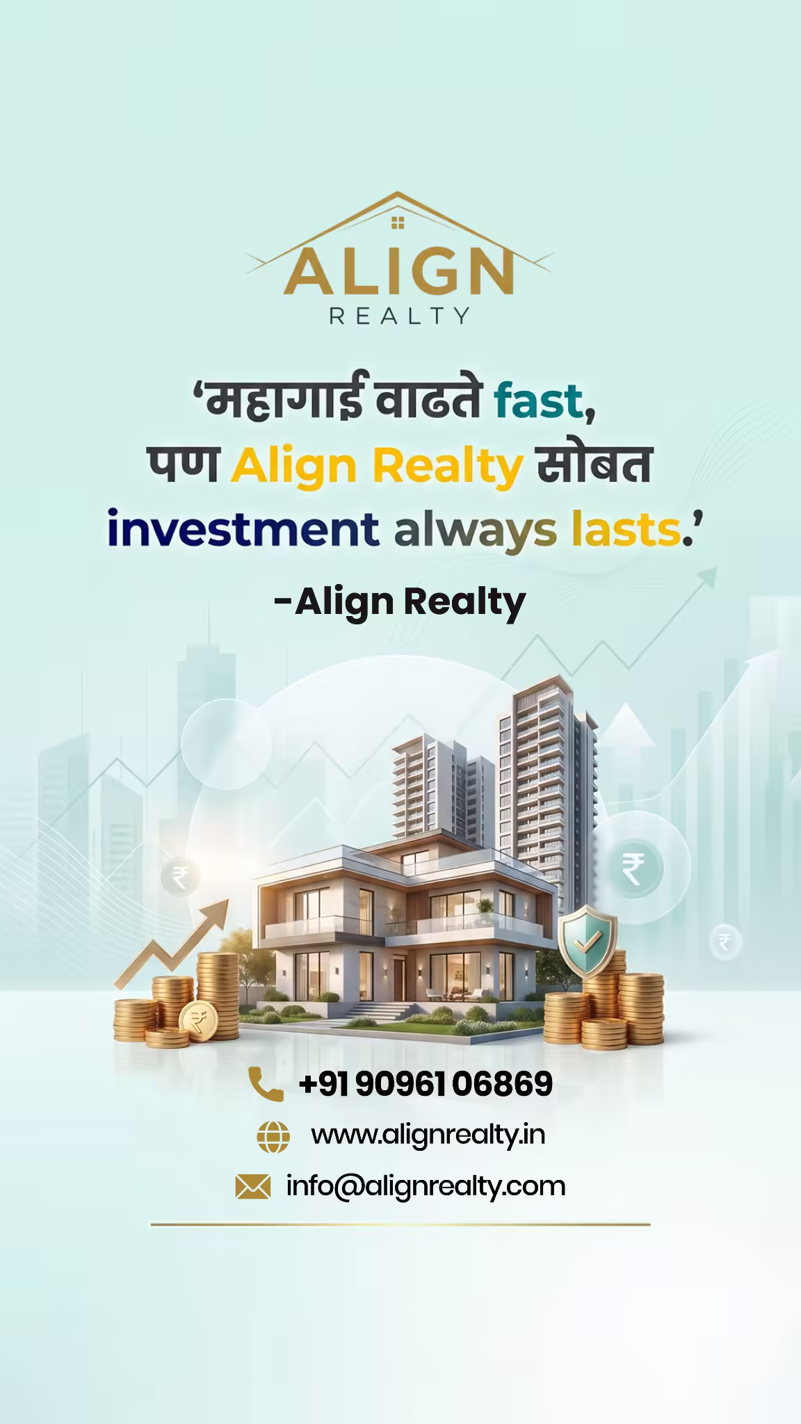 Align Realty — thumbnail 6