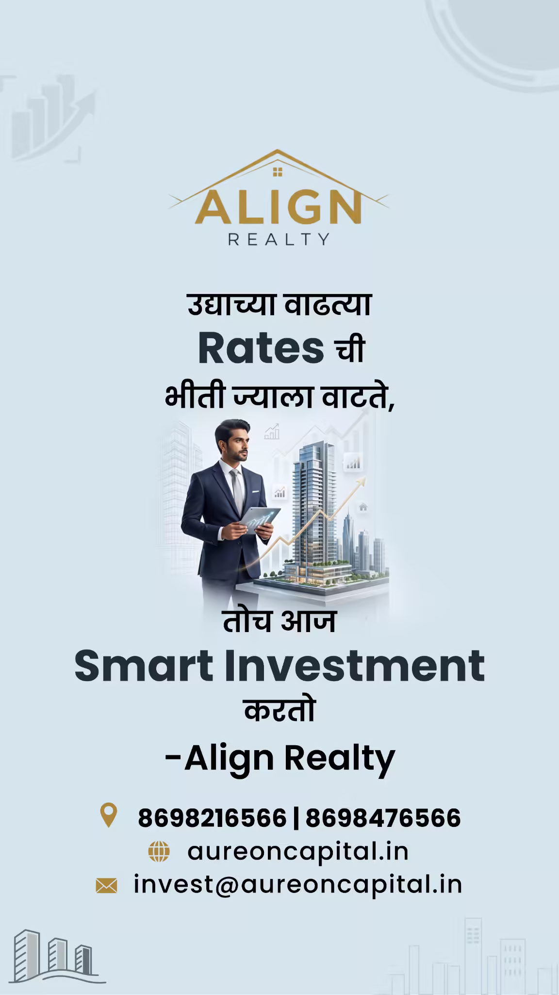 Align Realty — thumbnail 8
