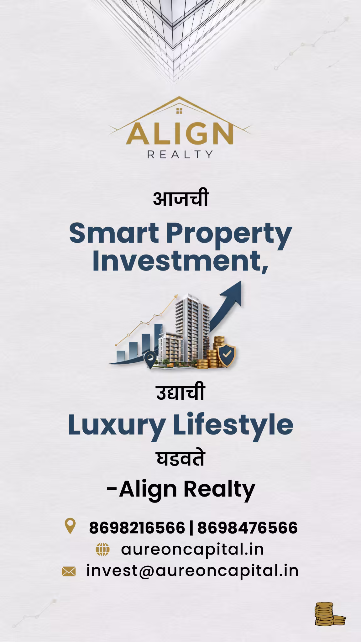 Align Realty — thumbnail 9
