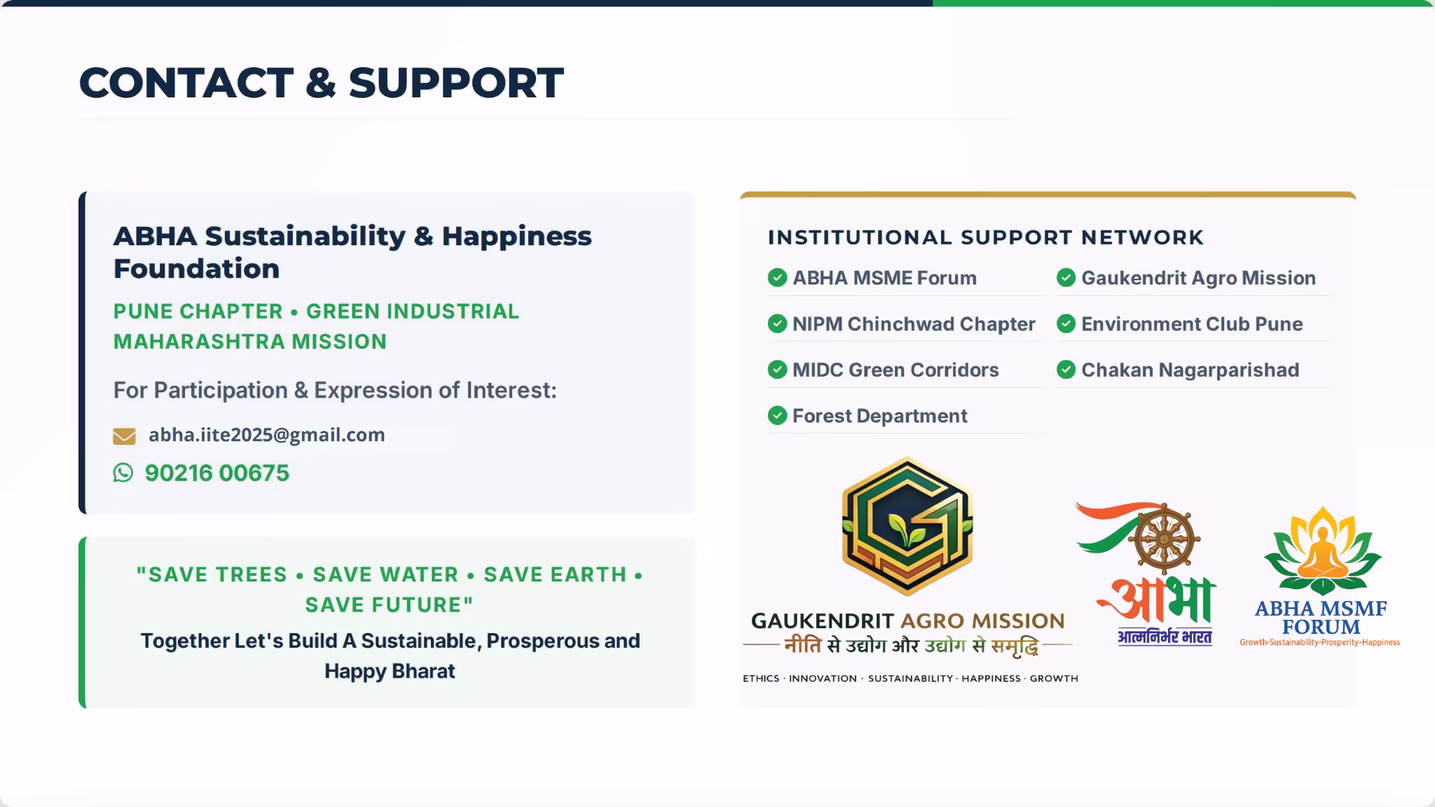 ABHA MSME Forum — thumbnail 2