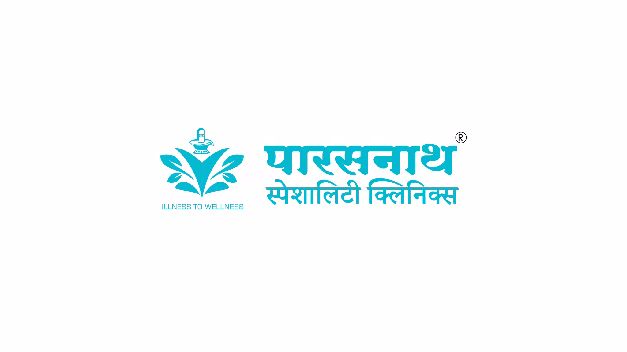 Parasnath Speciality Clinic — thumbnail 6